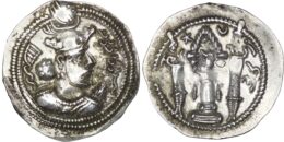 Sasanian Empire. Balash (Valkash) (AD 484-488). AR Drachm. LD (Rayy)