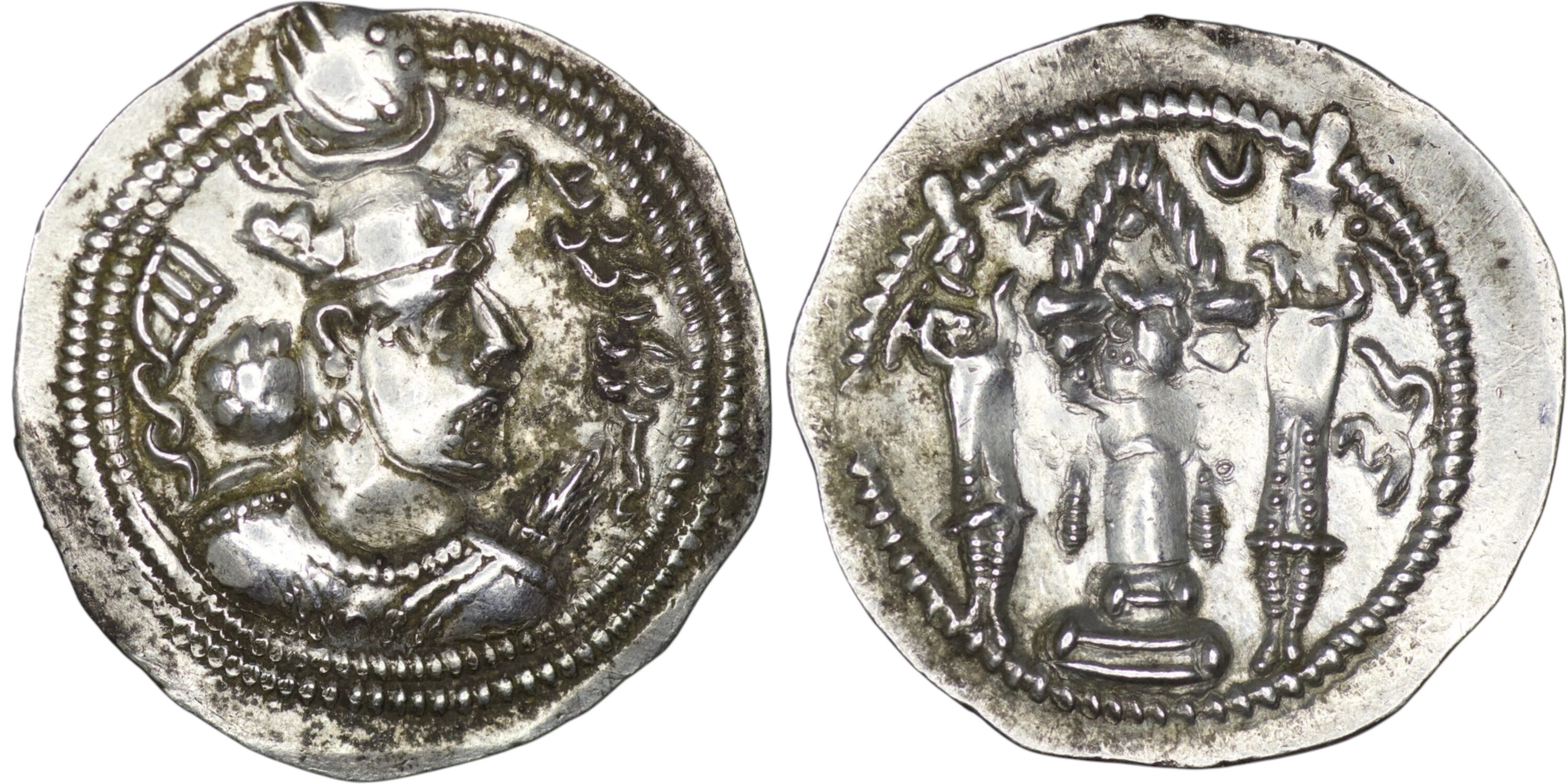 2454 Sasanian Empire. Balash (Valkash) (AD 484-488). AR Drachm. LD (Rayy)