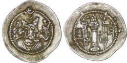 Sasanian Empire. Jamasp (Zamasp) (AD 496-498) Drachm. AY (Susa). Year 1