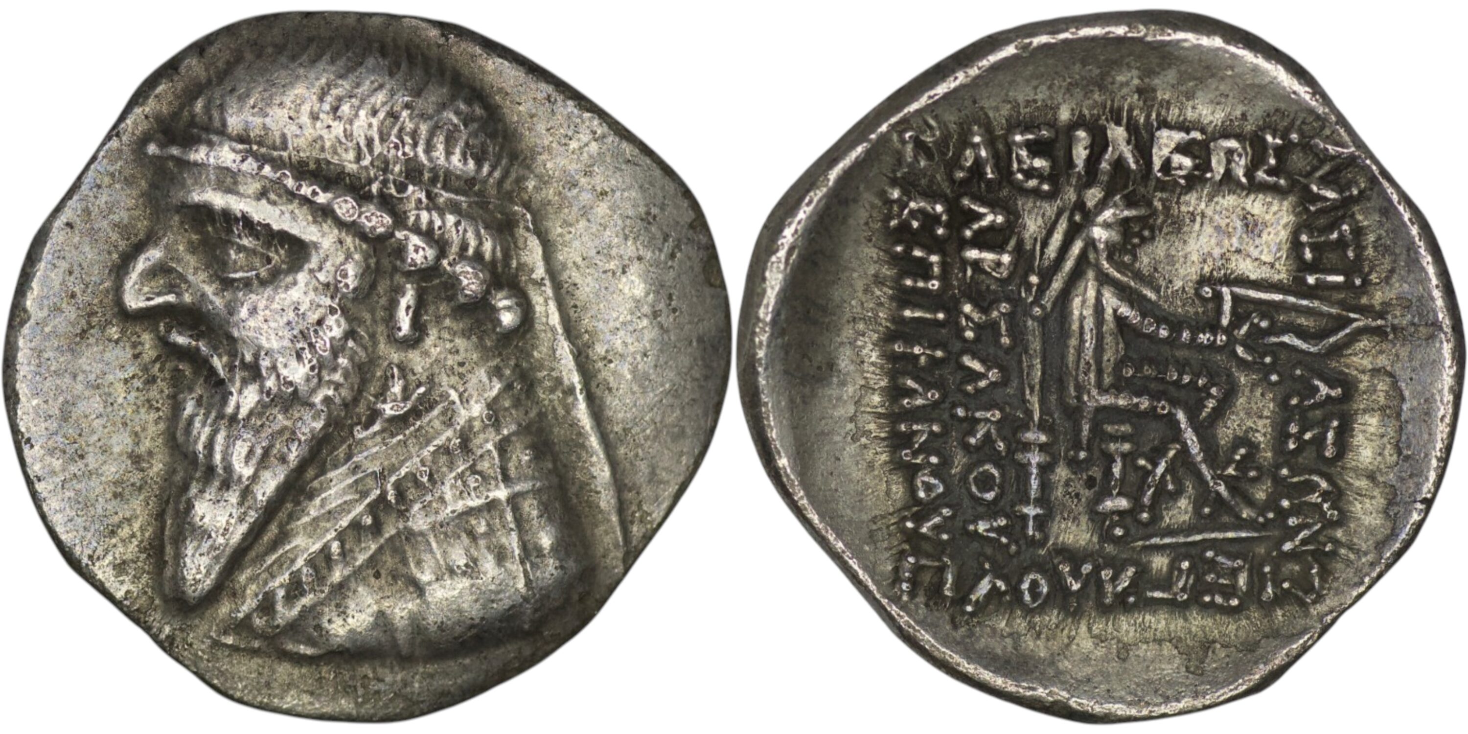 2458 Parthian Empire. Mithradates II the Great (c. 124-91 BC). AR Drachm. Ekbatana