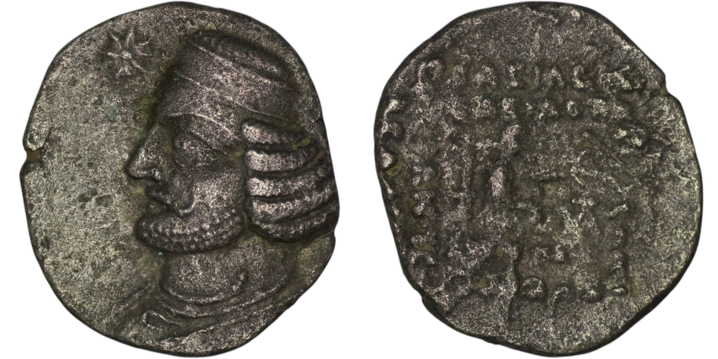 2459 Parthian Empire. Orodes II (57-38 BC). AR Drachm. Ekbatana