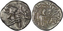 Parthian Empire. Phraates IV (38-2 BC). AR Dram. Mithradatkart