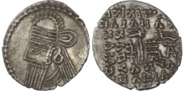 Parthian Empire. Vologases IV (AD 147-191). AR Drachm. Ekbatana