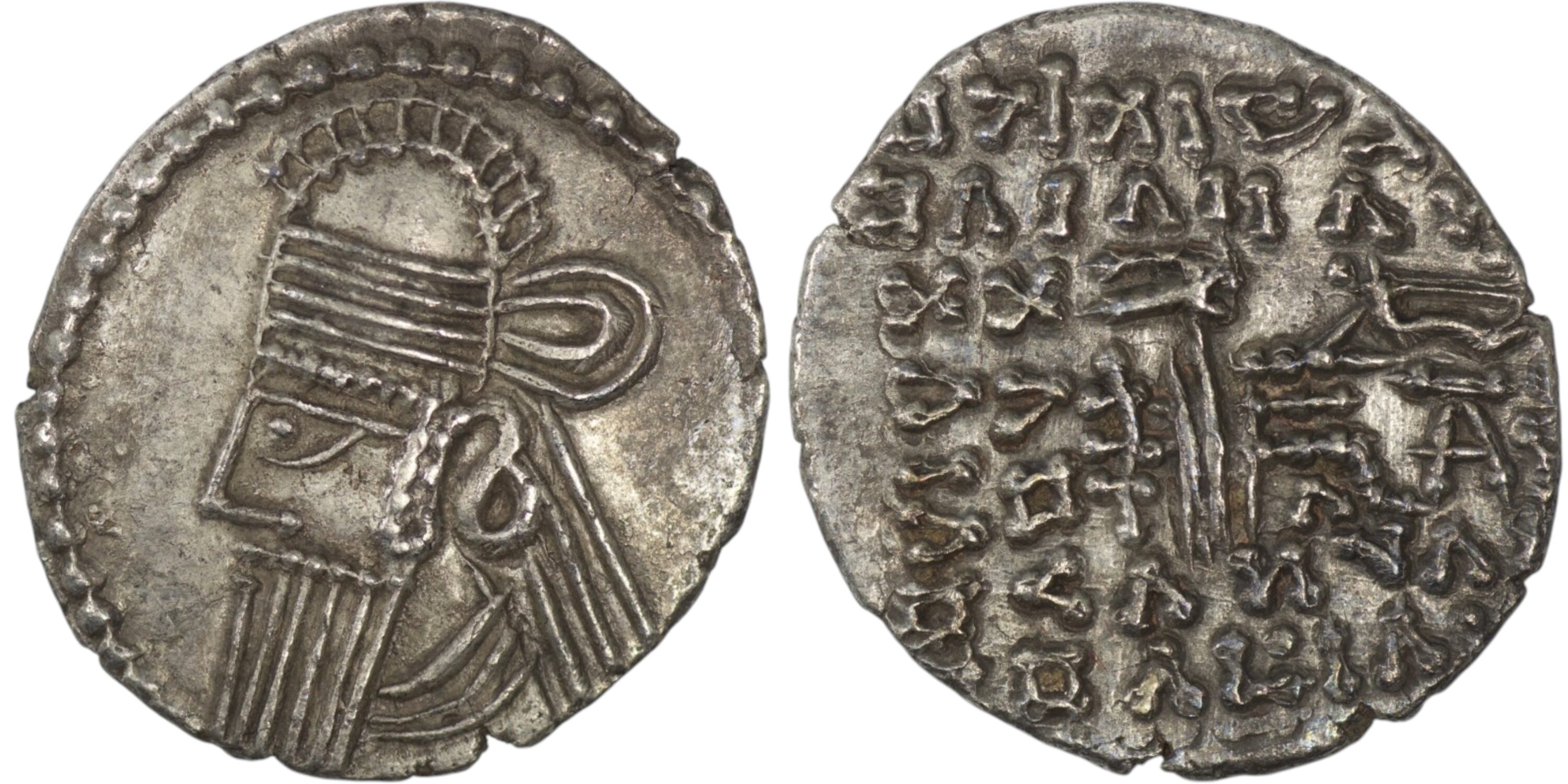 2463 Parthian Empire. Vologases IV (AD 147-191). AR Drachm. Ekbatana