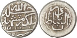 Afsharid. Nadir Shah (AD 1736-1747). AR 6 Shahi. Mashhad. AH 1151