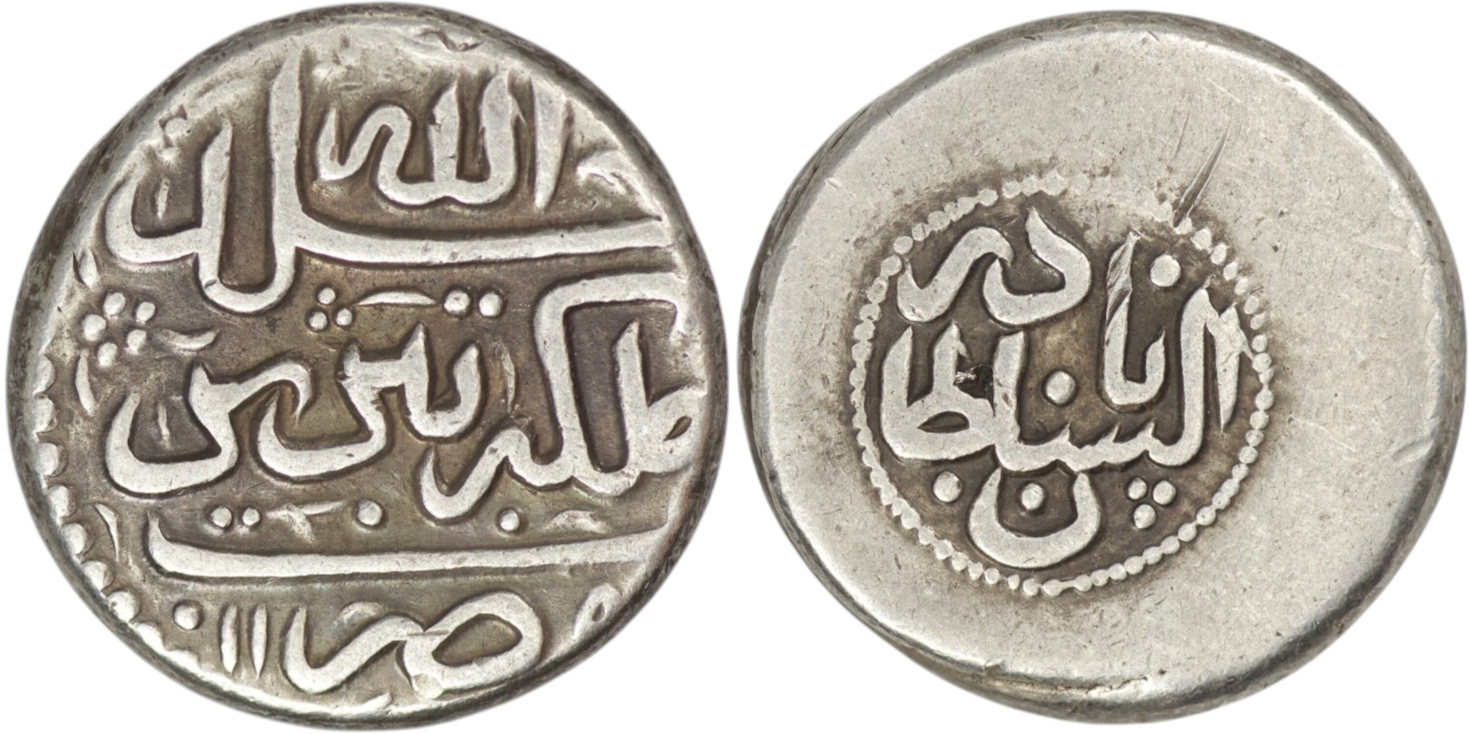 Afsharid. Nadir Shah (AD 1736-1747). AR 6 Shahi. Tabriz. AH 115?