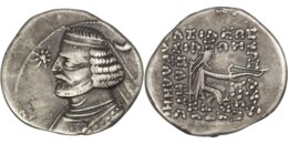 Parthian Empire. Orodes II (57-38 BC). AR Drachm. Mithradatkart
