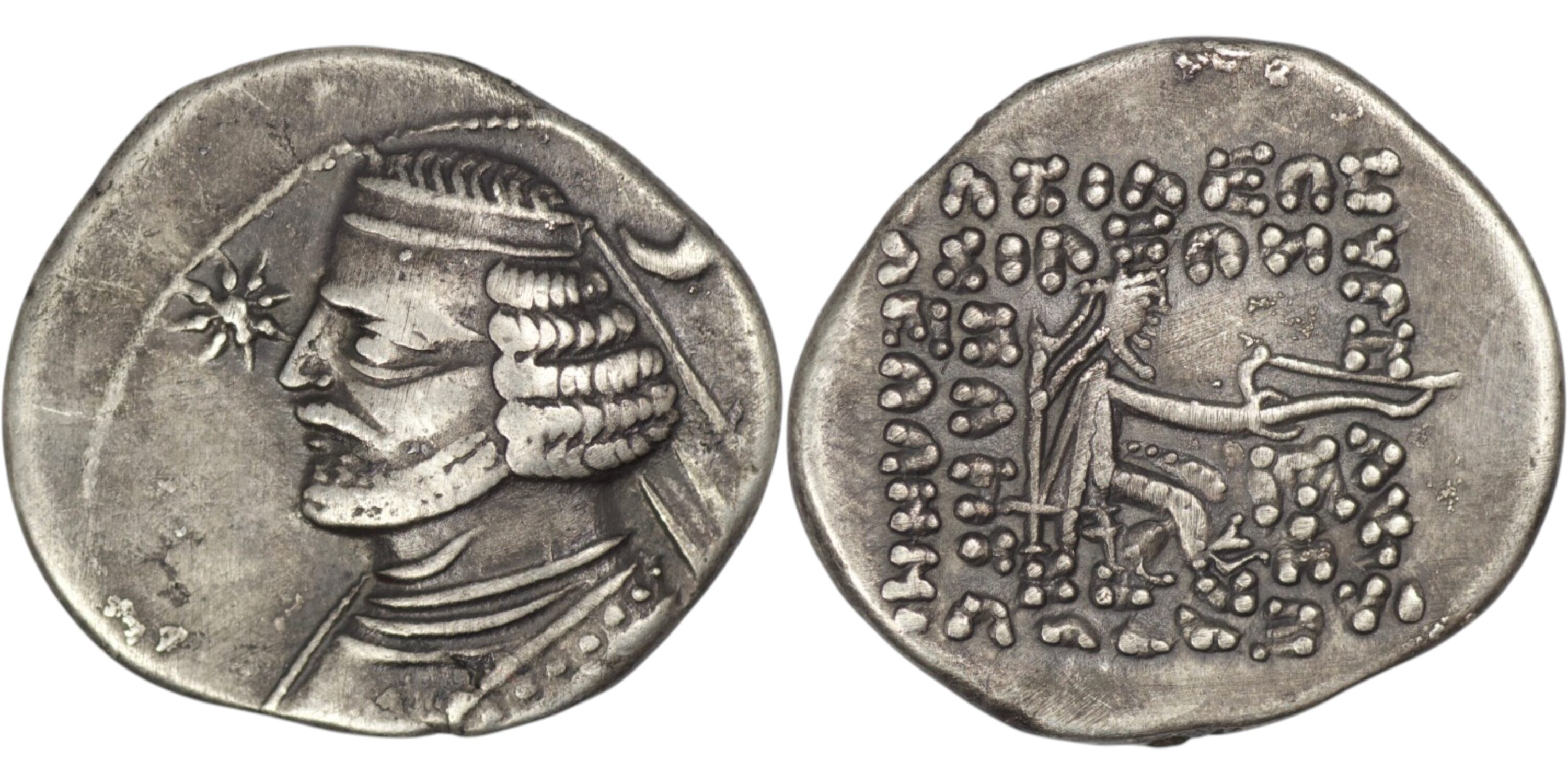 2469 Parthian Empire. Orodes II (57-38 BC). AR Drachm. Mithradatkart