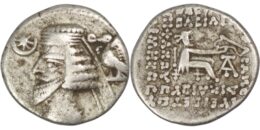 Parthian Empire. Phraates IV (38-2 BC). AR Drachm. Ekbatana