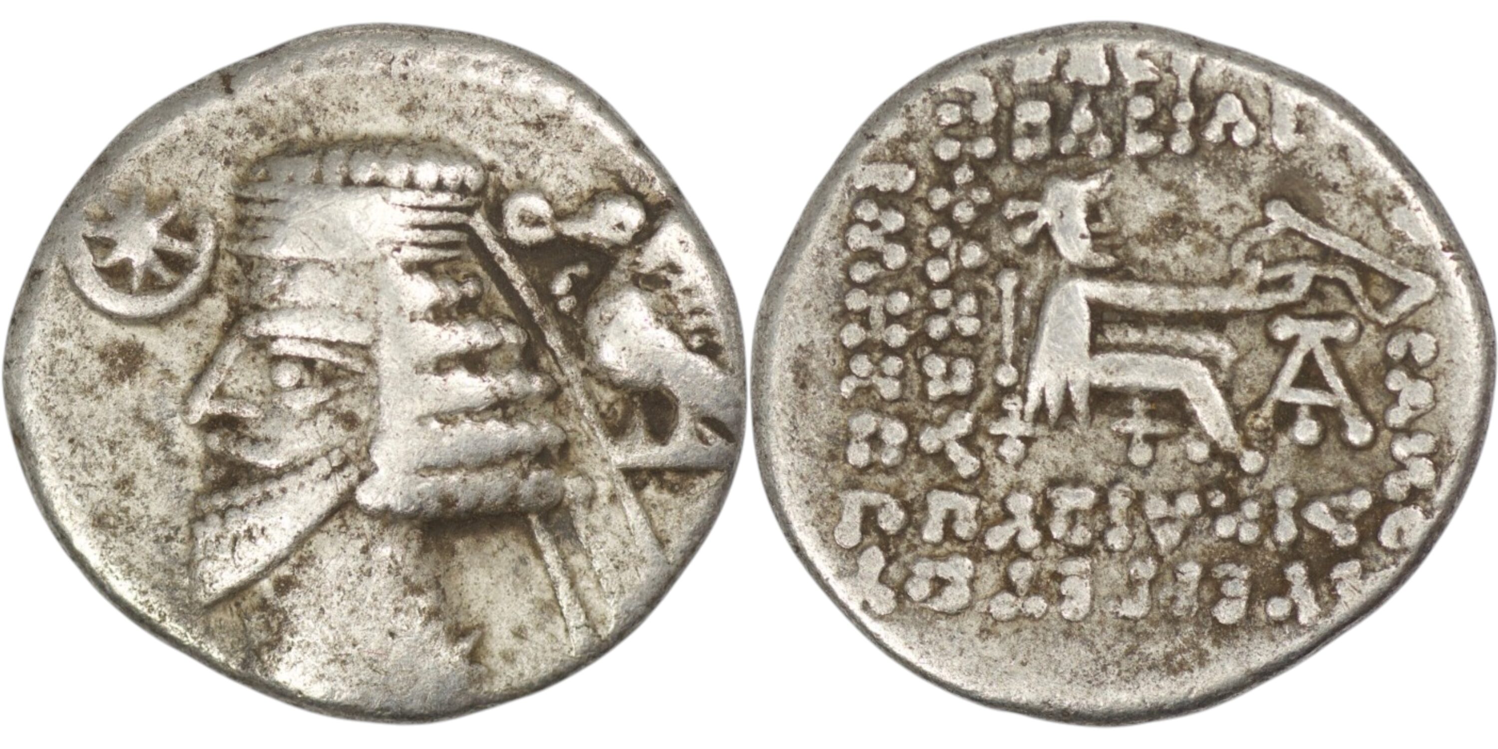 2470 Parthian Empire. Phraates IV (38-2 BC). AR Drachm. Ekbatana