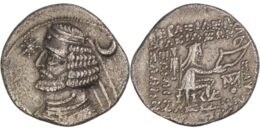 2472 Parthian Empire. Orodes II (57-38 BC). AR Drachm. Mithradatkart
