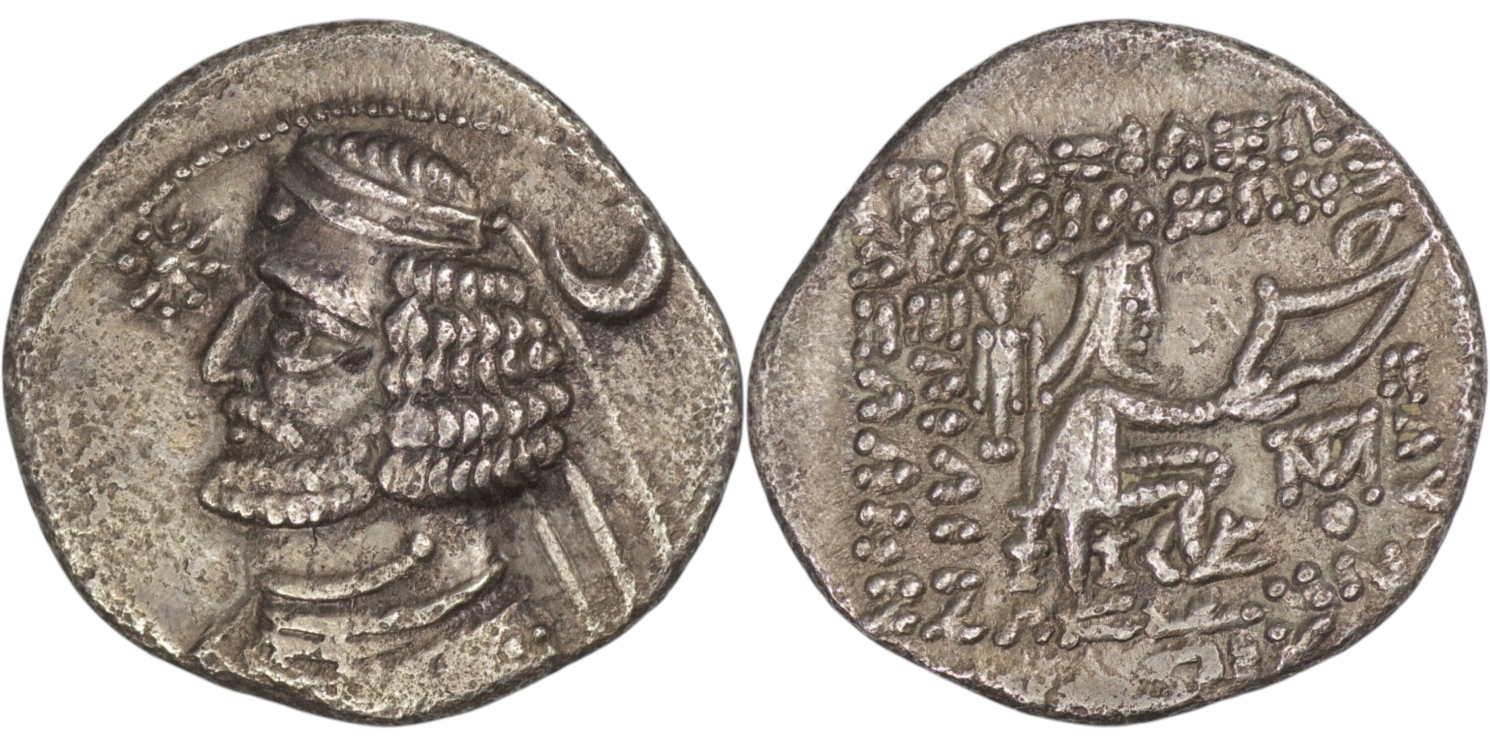 Parthian Empire. Orodes II (57-38 BC). AR Drachm. Mithradatkart