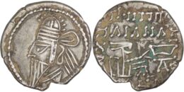Parthian Empire. Vologases IV (AD 147-191). AR Drachm. Ekbatana