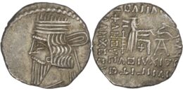 Parthian Empire. Pacorus I (AD 78-120). AR Drachm. Ekbatana