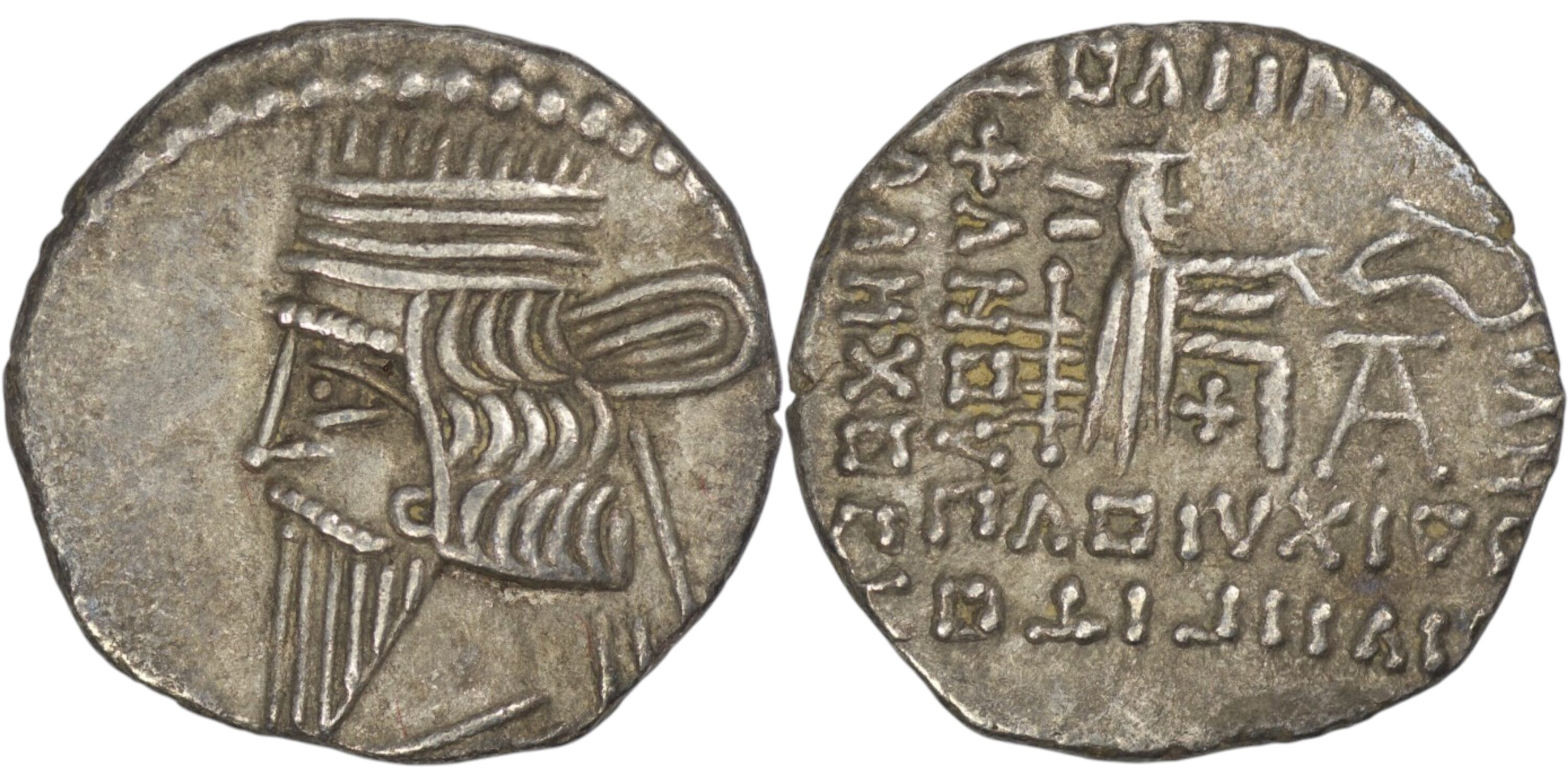 2475 Parthian Empire. Pacorus I (AD 78-120). AR Drachm. Ekbatana