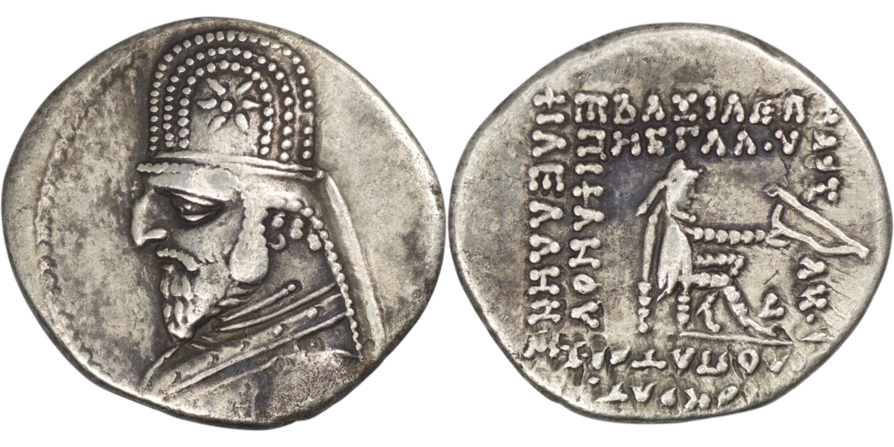 2476 Parthian Empire. Mithradates III (87-79 BC). AR Drachm. Ekbatana