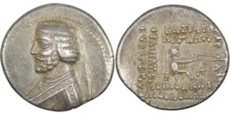 Parthian Empire. Phraates III (Circa 70/69-58/7 BC). AR Drachm. Rhagae