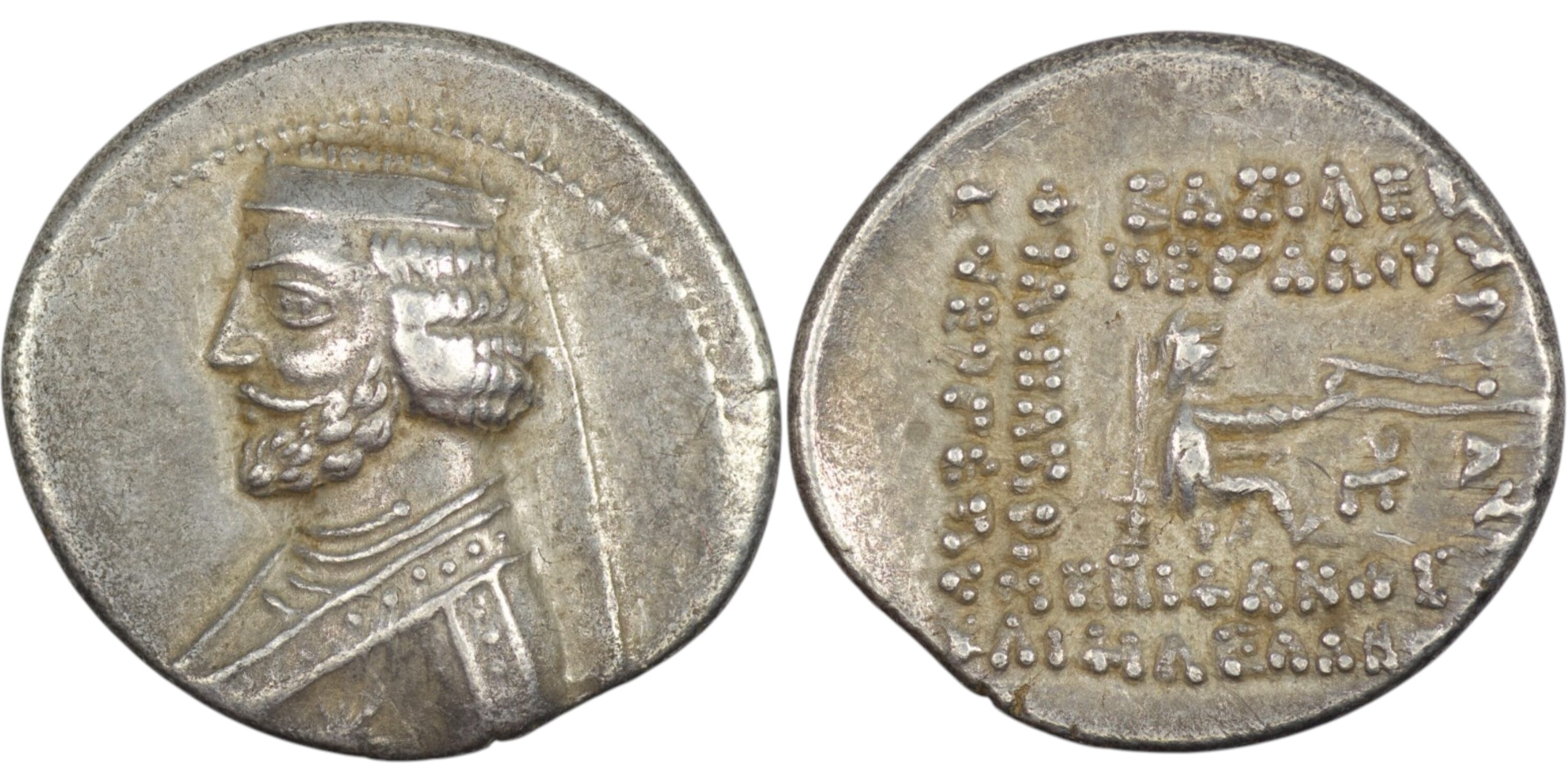 2478 Parthian Empire. Phraates III (Circa 70/69-58/7 BC). AR Drachm. Rhagae