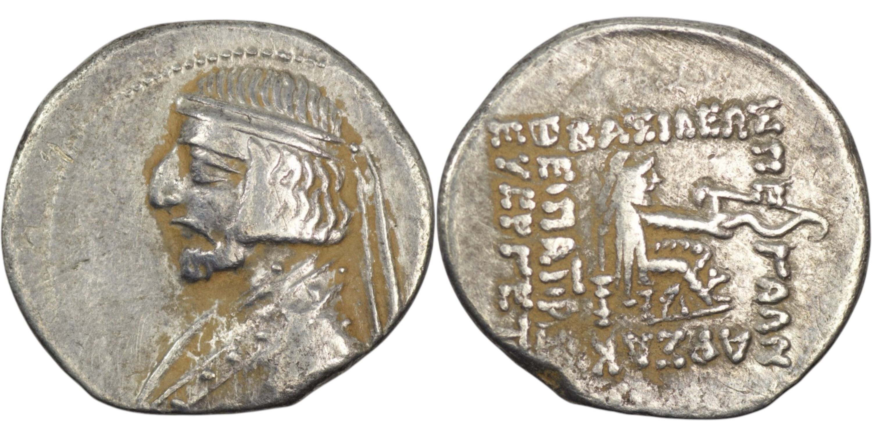 2479 Parthian Empire. Arsaces XVI (78/7-62/1 BC). AR Drachm. Ekbatana
