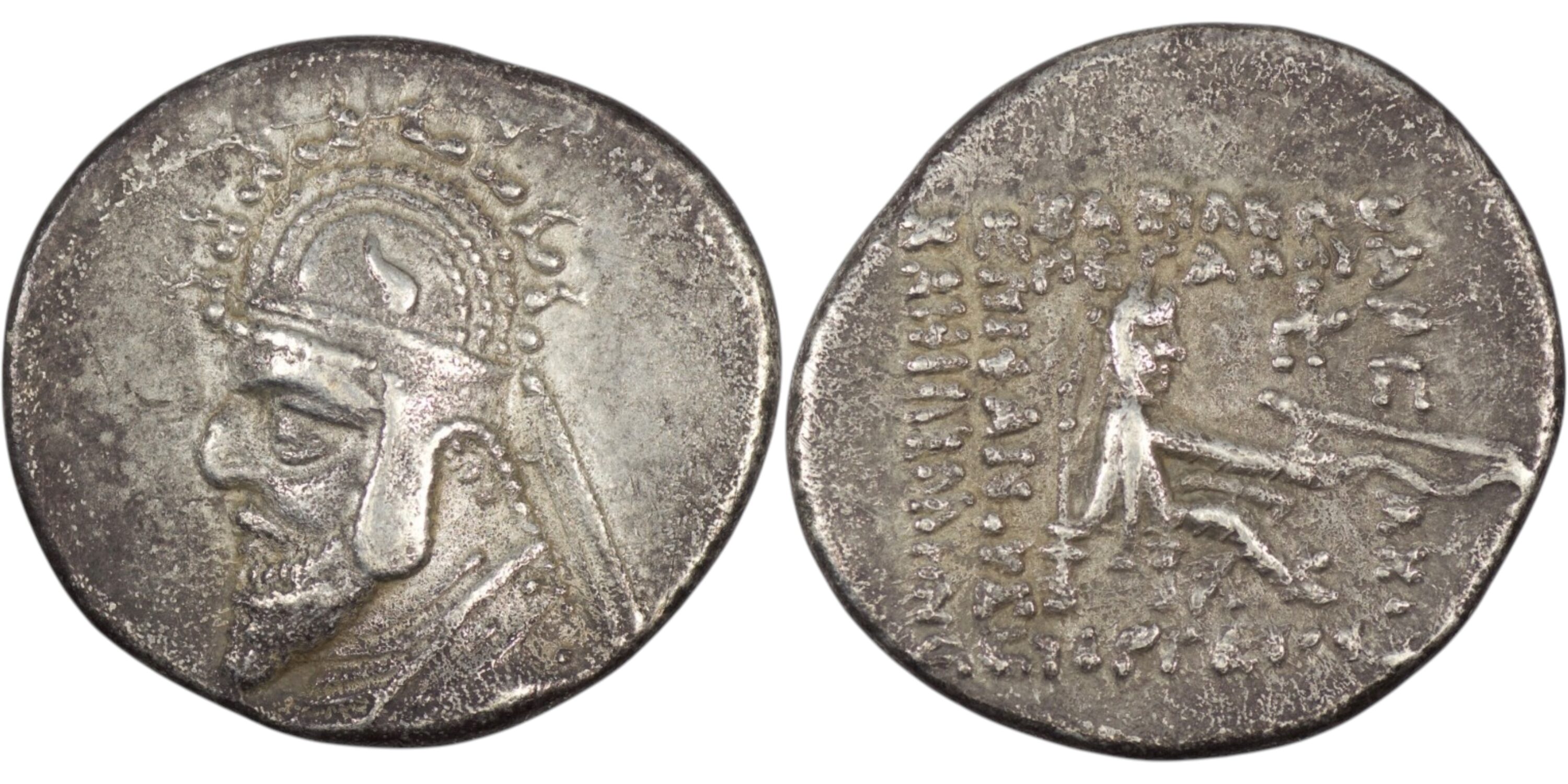 2480 Parthian Empire. Phraates III (Circa 70/69-58/7 BC). AR Drachm. Rhagae