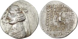 Parthian Empire. Orodes II (57-38 BC). AR Drachm. Ekbatana. Error double strike
