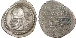 Parthian Empire. Artabanus VI (AD 212-224/7). AR Drachm. Ekbatana