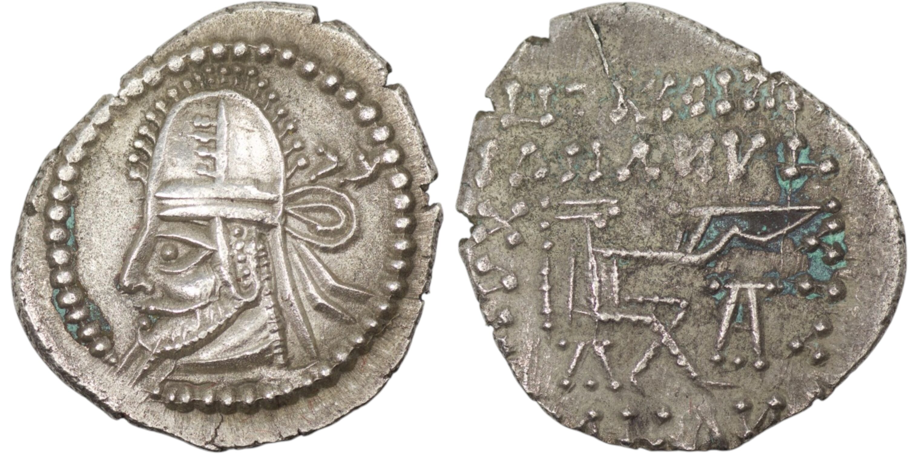 2482 Parthian Empire. Artabanus VI (AD 212-224/7). AR Drachm. Ekbatana