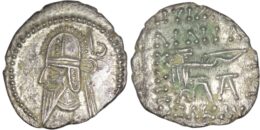 Parthian Empire. Vologases VI (AD 208-228). AR Drachm. Ekbatana
