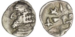 Persis Kingdom. Vahsir (Oxathres) I (circa 100 BC-AD 100). AR Obol