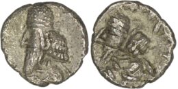 Persis Kingdom. Napad II (AD 1st century). AR Obol