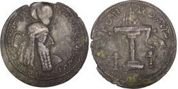 Sasanian Empire. Ardashir I (AD 224-242). AR Drachm