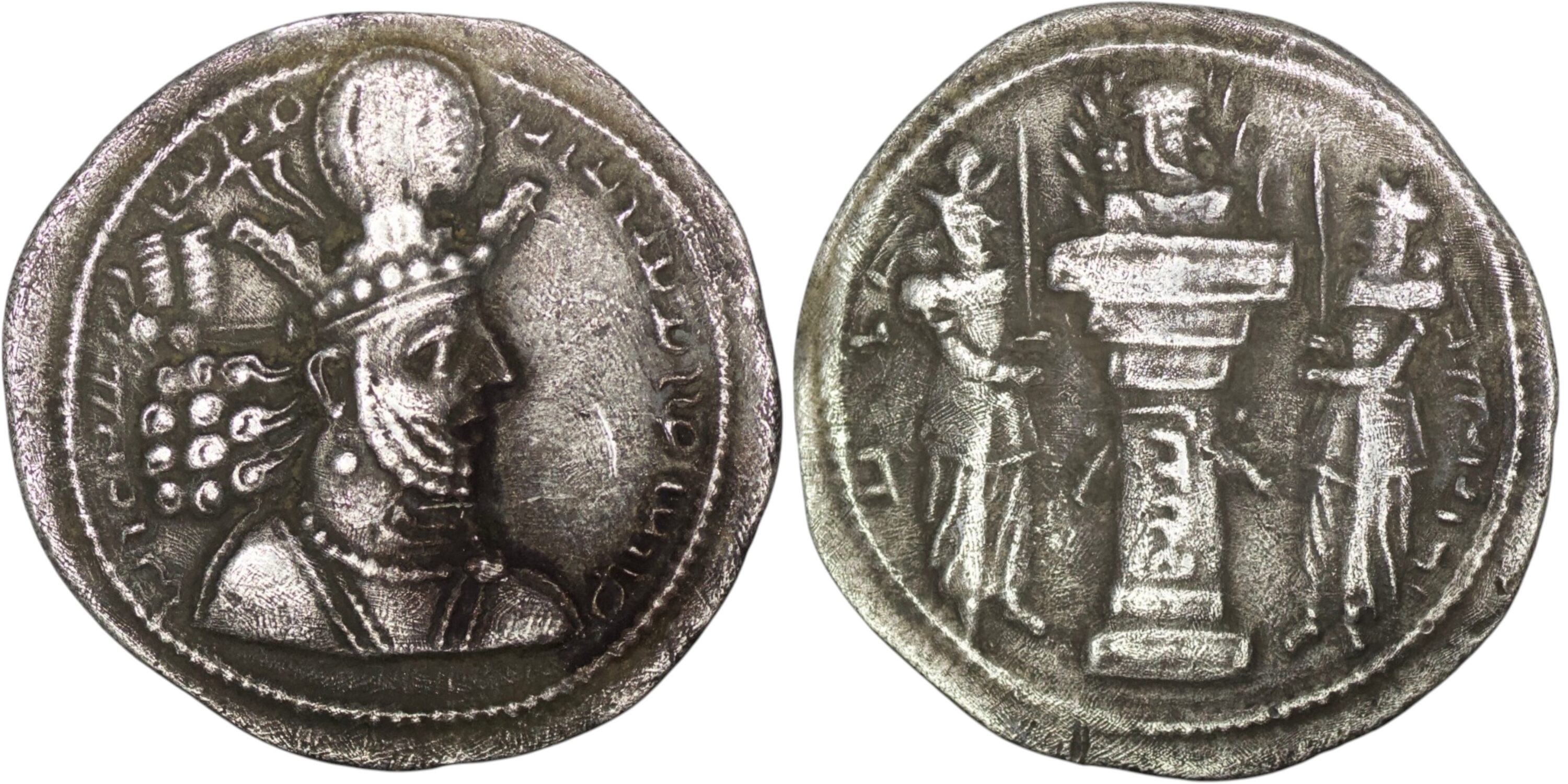 2494 Sasanian Empire. Shapur II (AD 309-379). AR Drachm