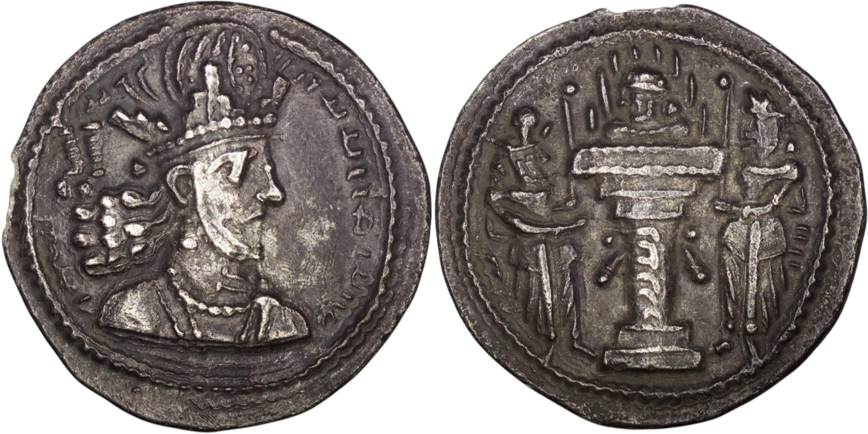 2495 Sasanian Empire. Shapur II (AD 309-379). AR Drachm