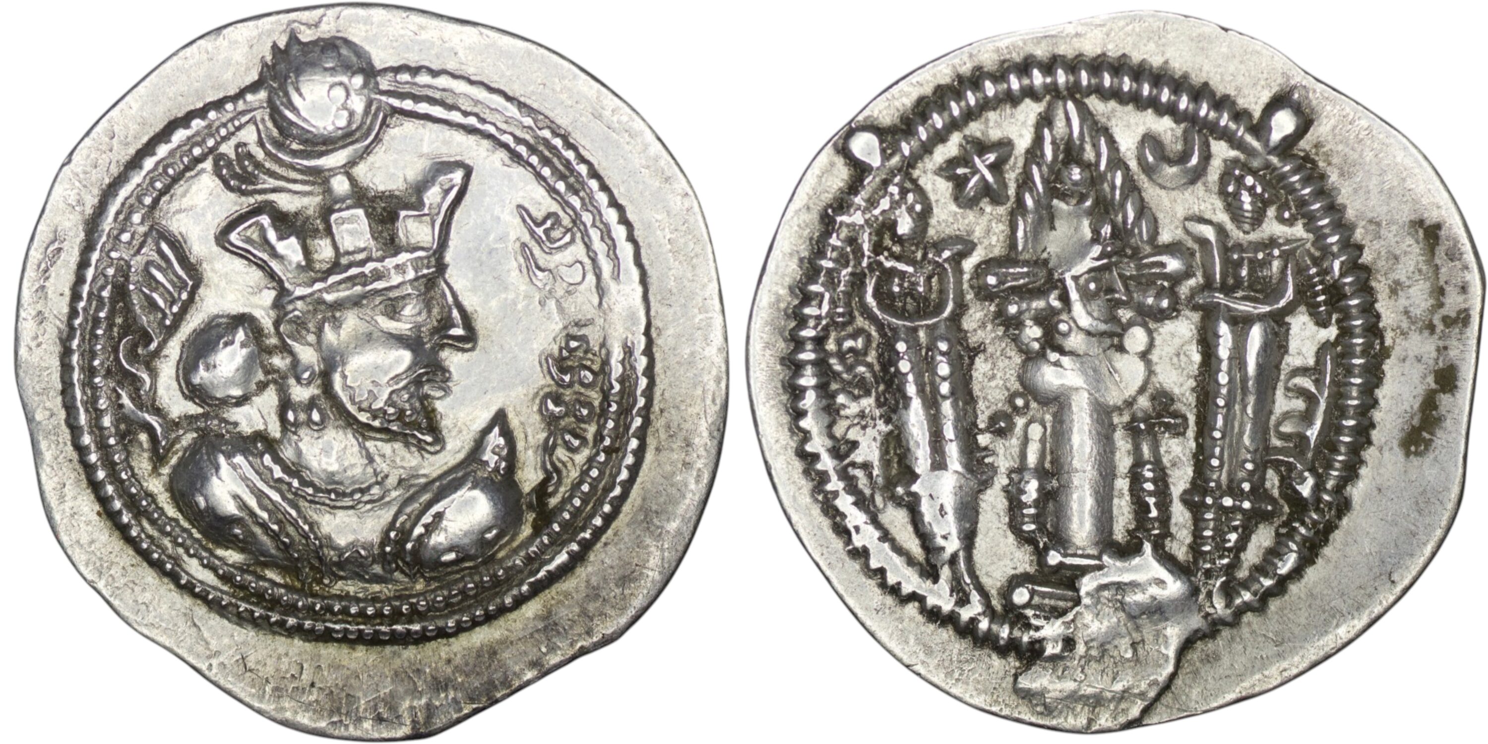Sasanian Empire. Balash (AD 484-488). AR Drachm. ShY (Shiraz)