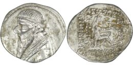 Parthian Empire. Mithradates II the Great (c. 124-91 BC). AR Drachm. Ekbatana