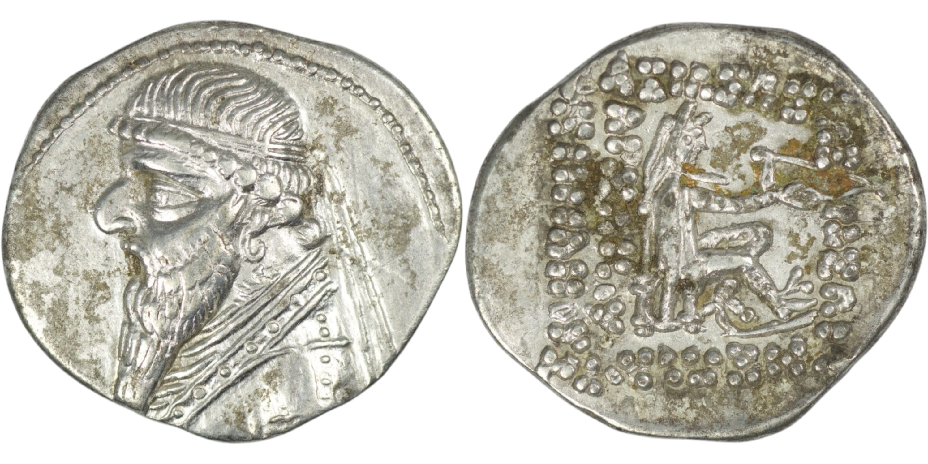 2502 Parthian Empire. Mithradates II the Great (c. 124-91 BC). AR Drachm. Ekbatana
