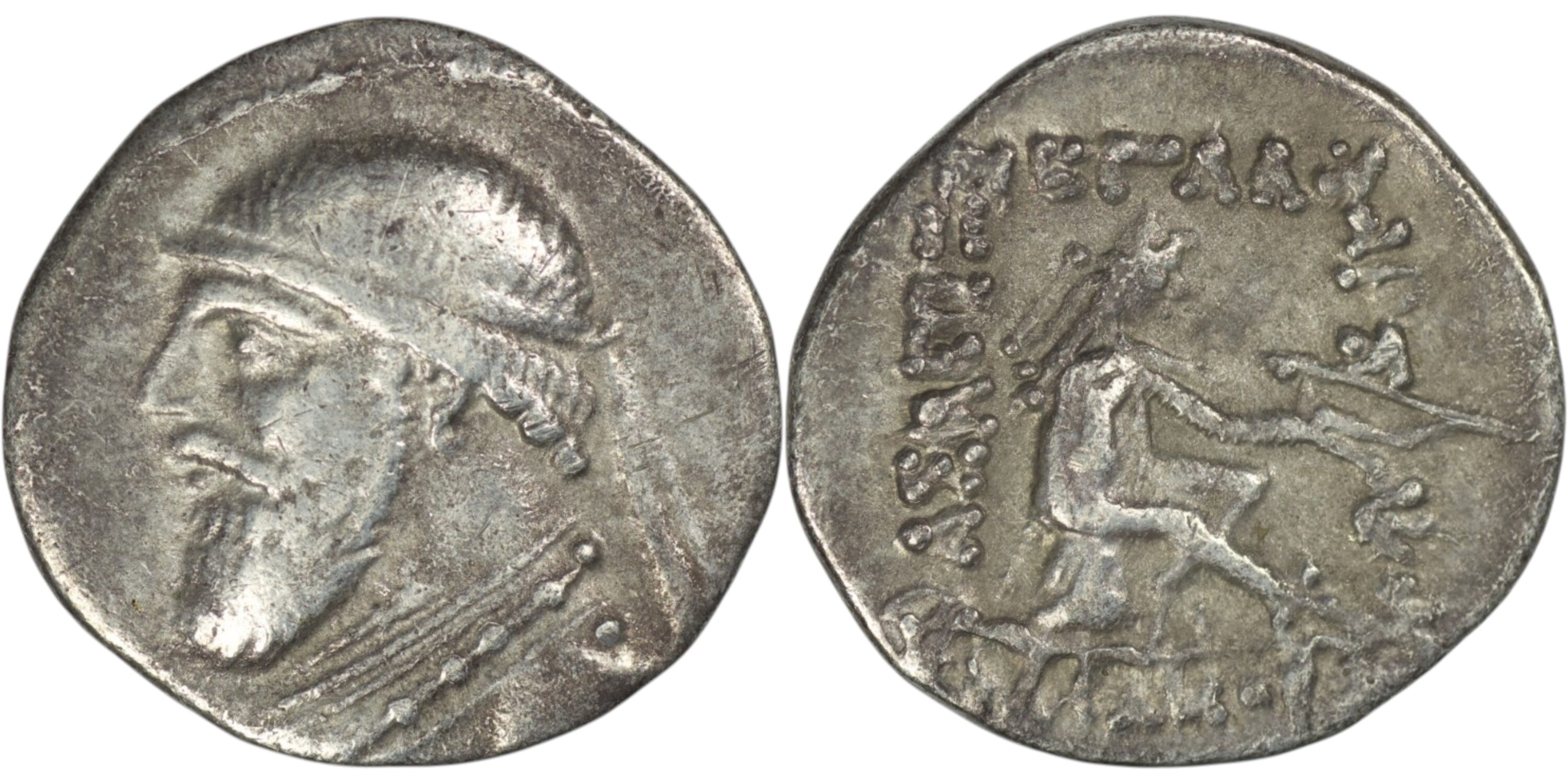 2503 Parthian Empire. Mithradates II the Great (c. 124-91 BC) Drachm. Ekbatana