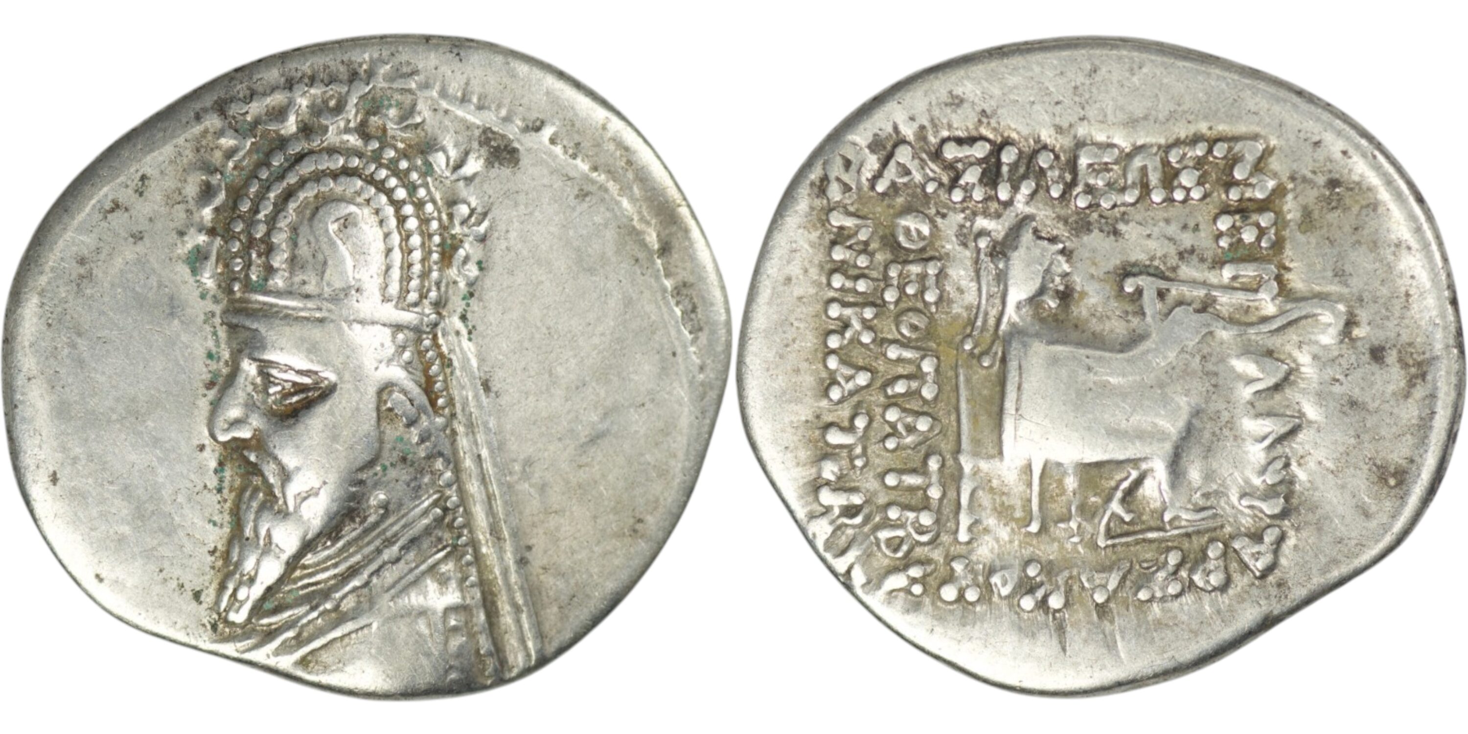 2504 Parthian Empire. Sinatrukes (93- 69 BC). AR Drachm. Rhagae