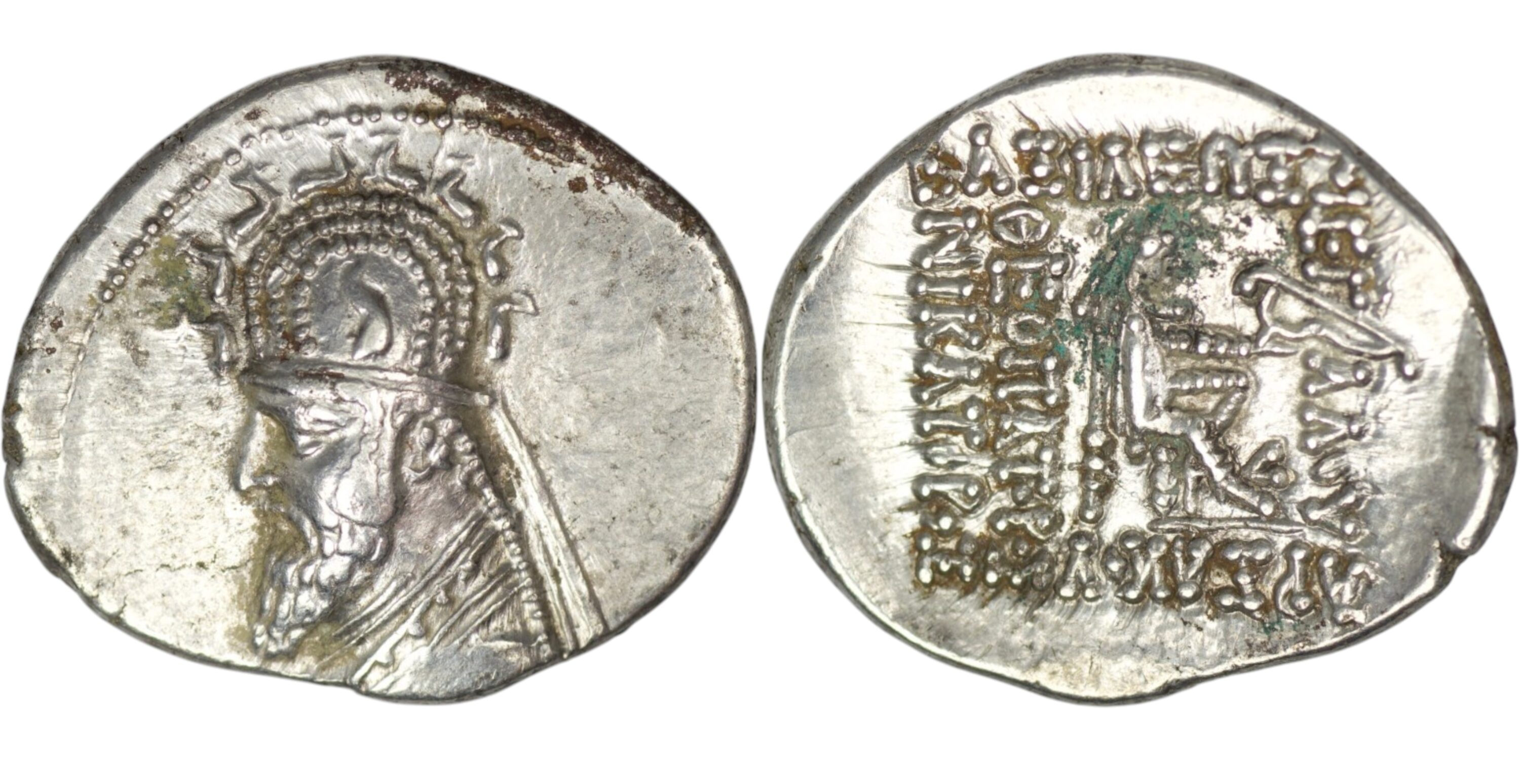 2505 Parthian Empire. Sinatrukes (93- 69 BC). AR Drachm. Rhagae