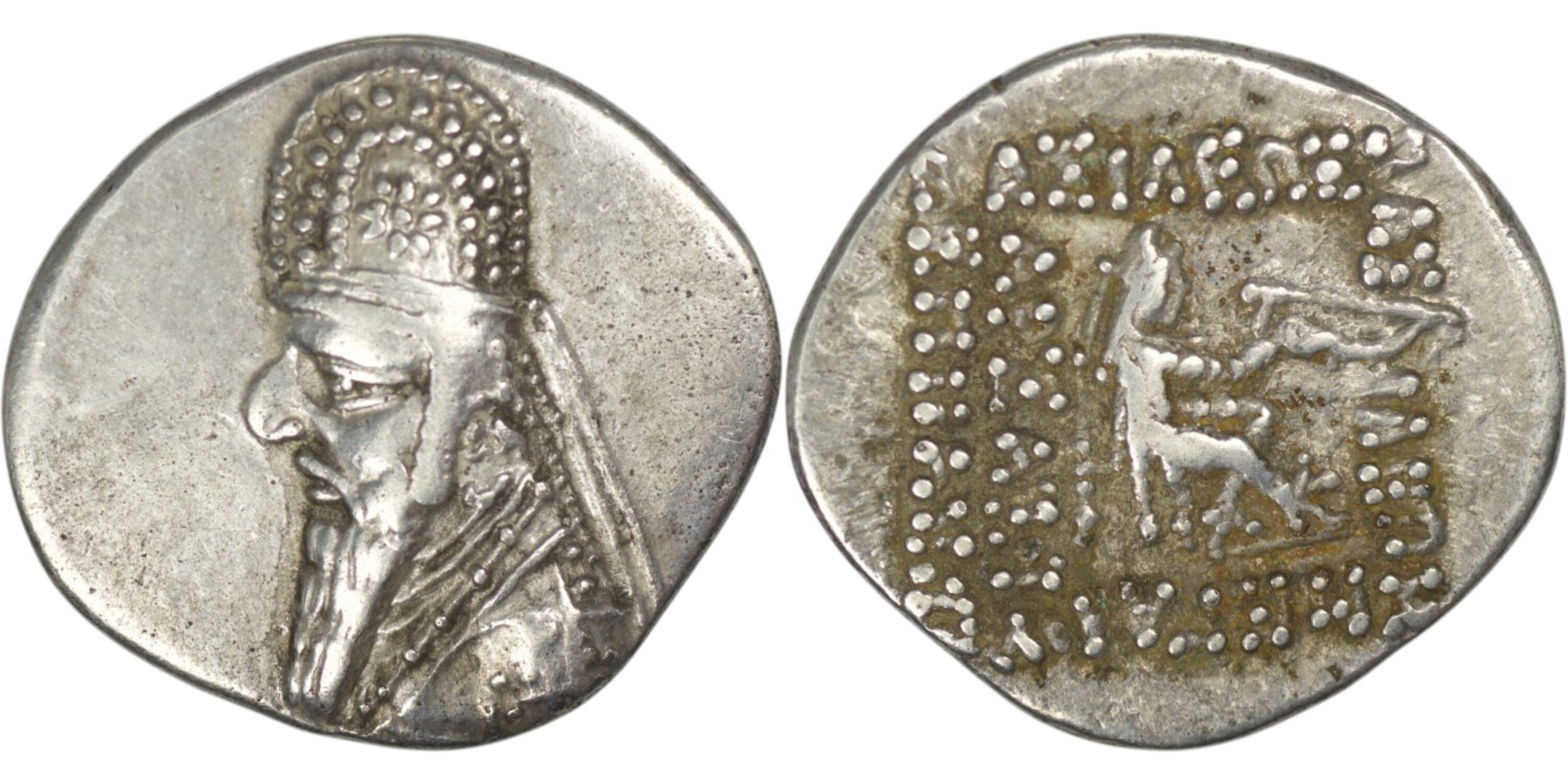 2506 Parthian Empire. Mithradates II the Great (c. 124-91 BC). AR Drachm. Ekbatana