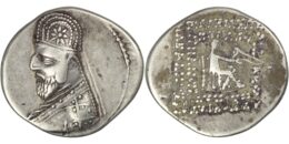 Parthian Empire. Mithradates III (87-79 BC). AR Drachm. Ekbatana