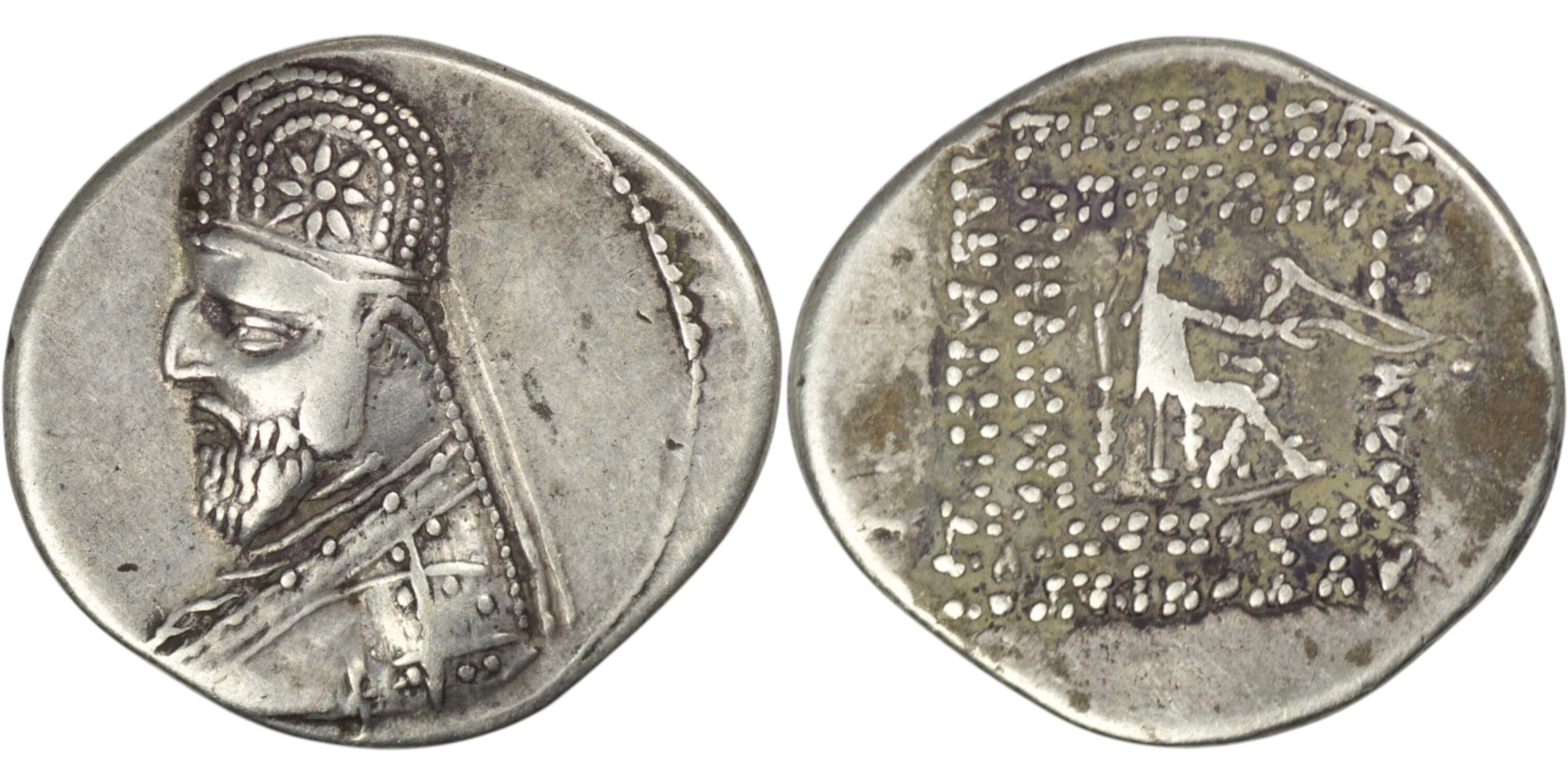 Parthian Empire. Mithradates III (87-79 BC). AR Drachm. Ekbatana