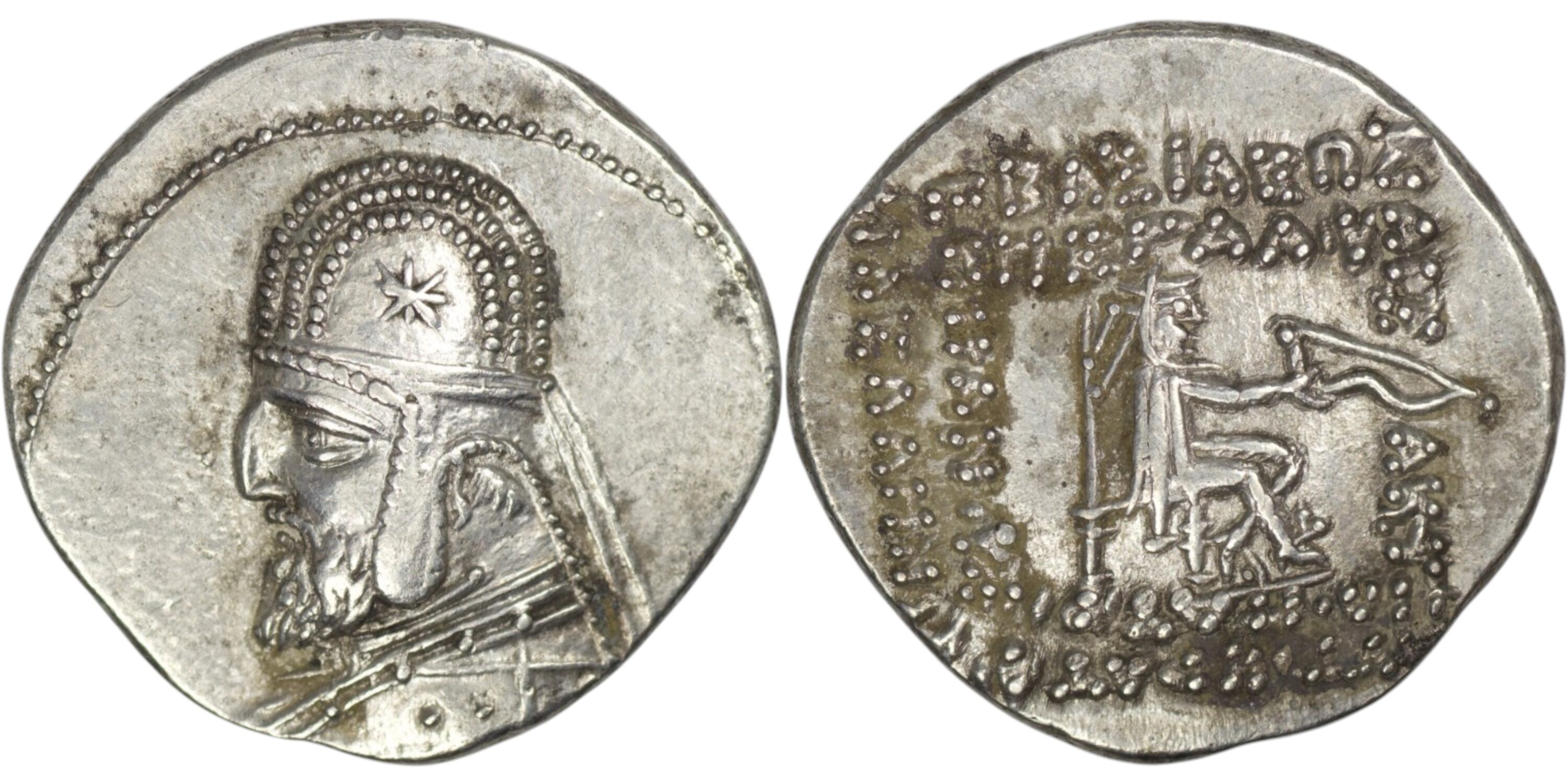 2508 Parthian Empire. Mithradates III (87-79 BC). AR Drachm. Ekbatana