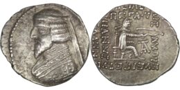 Parthian Empire. Phraates III (Circa 70/69-58/7 BC). AR Drachm. Ekbatana