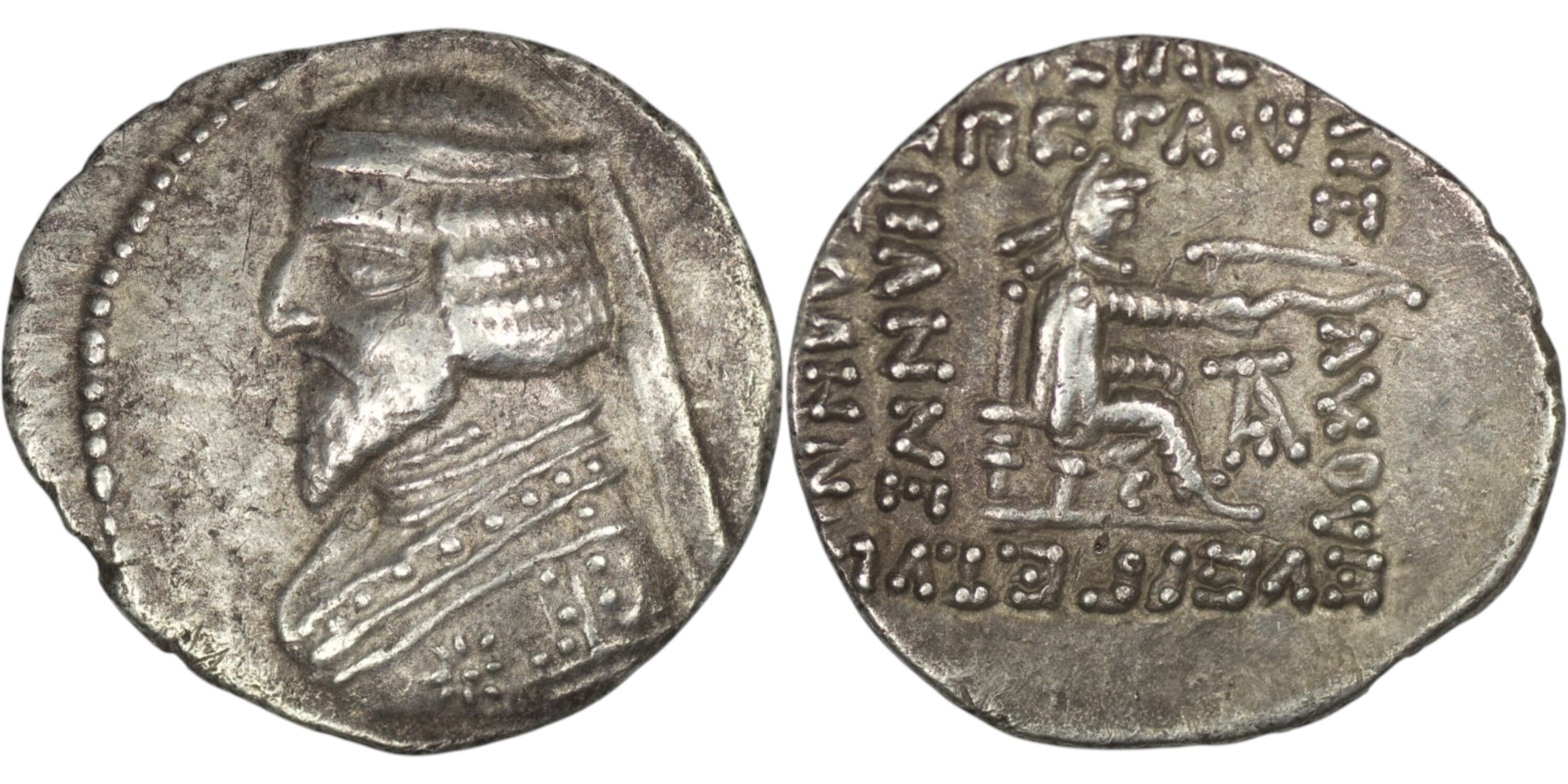 2510 Parthian Empire. Phraates III (Circa 70/69-58/7 BC). AR Drachm. Ekbatana