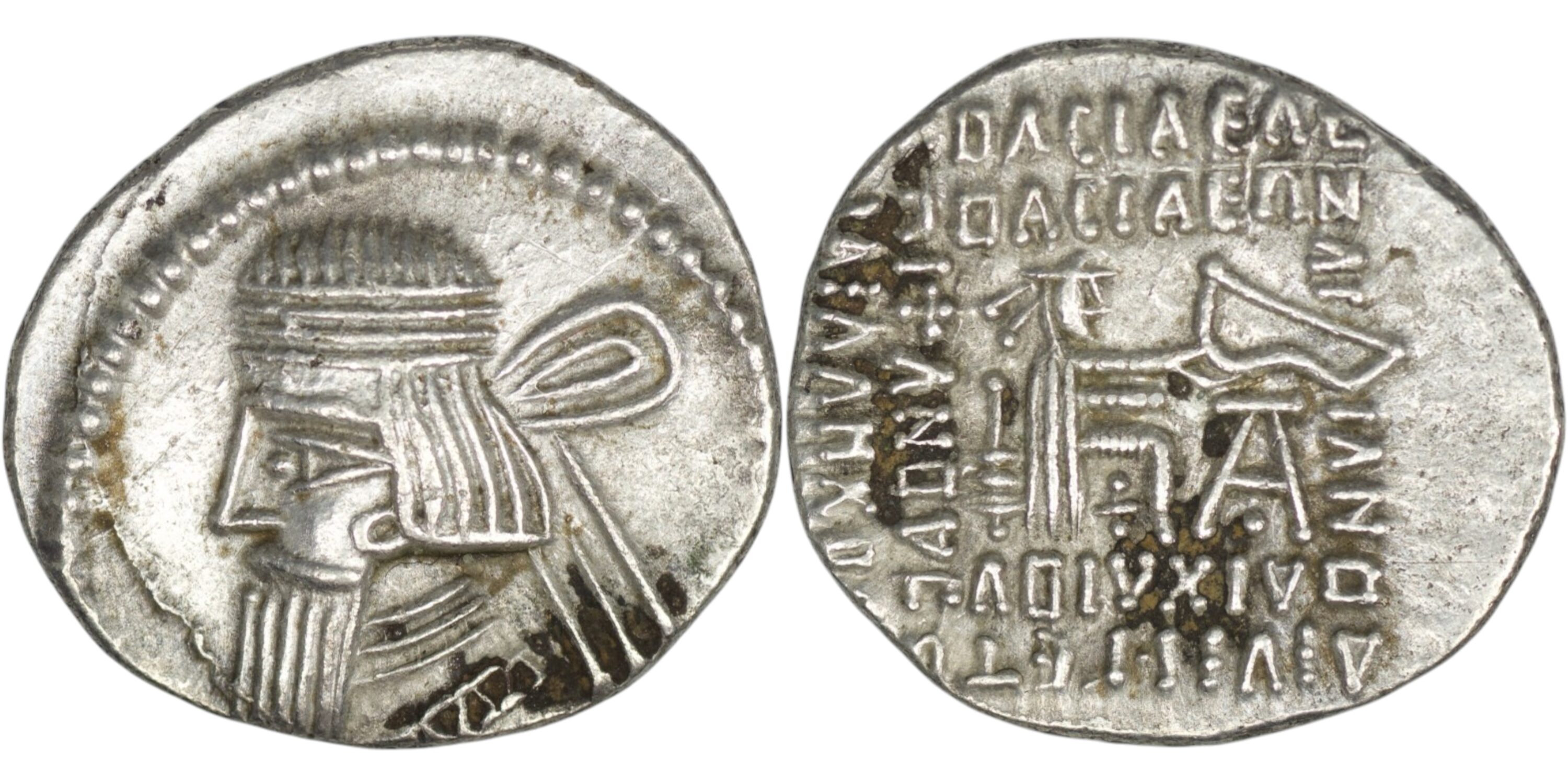 2511 Parthian Empire. Artabanos IV (AD circa 10-38). AR Drachm. Ekbatana