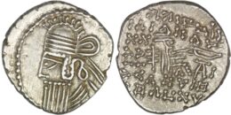 Parthian Empire. Vologases IV (AD 147-191). AR Drachm. Ekbatana