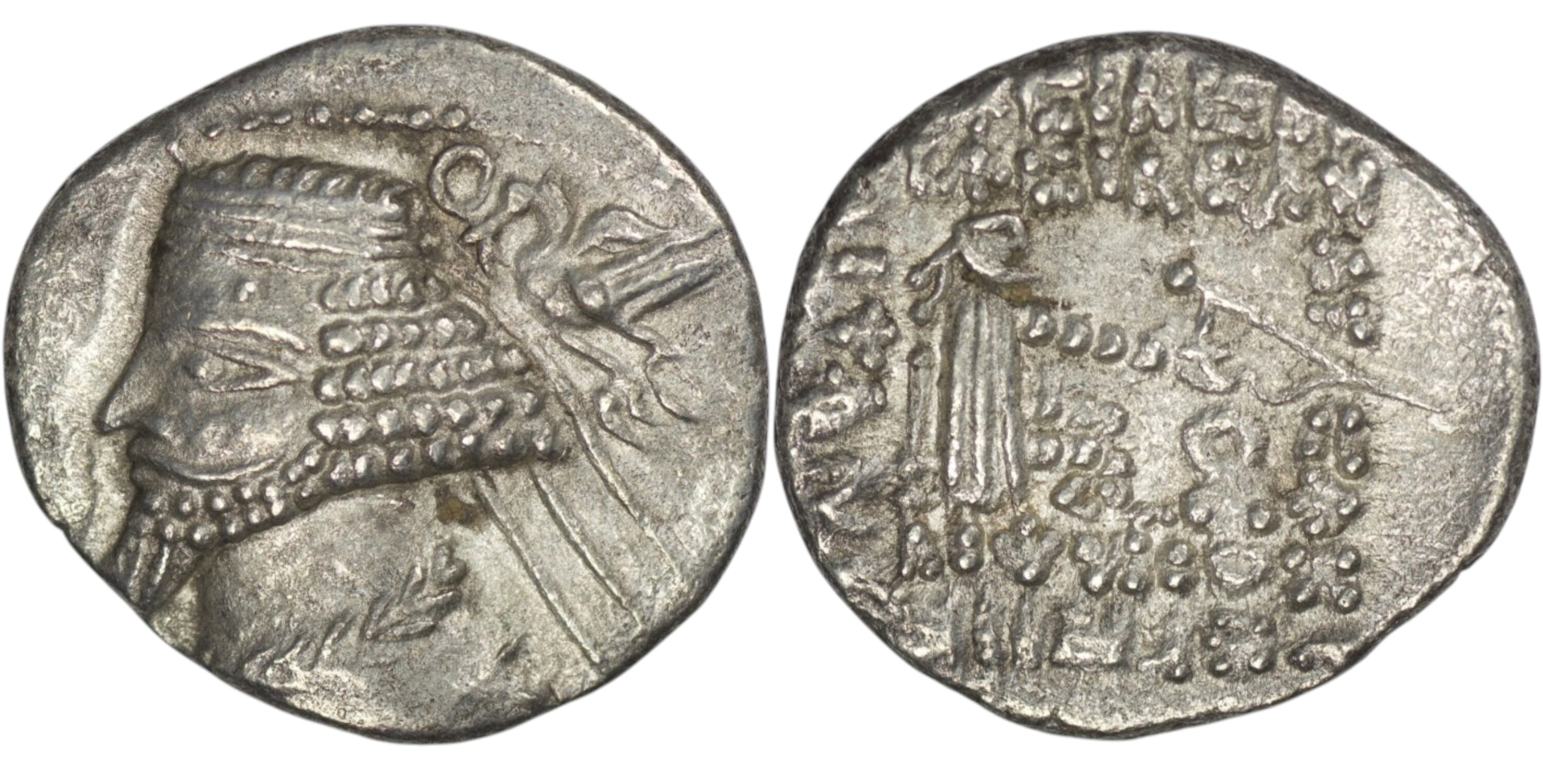 2513 Parthian Empire. Phraates IV (38-2 BC). AR Drachm. Ekbatana