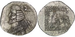 Parthian Empire. Phraates IV (38-2 BC). AR Drachm. Mithradatkart