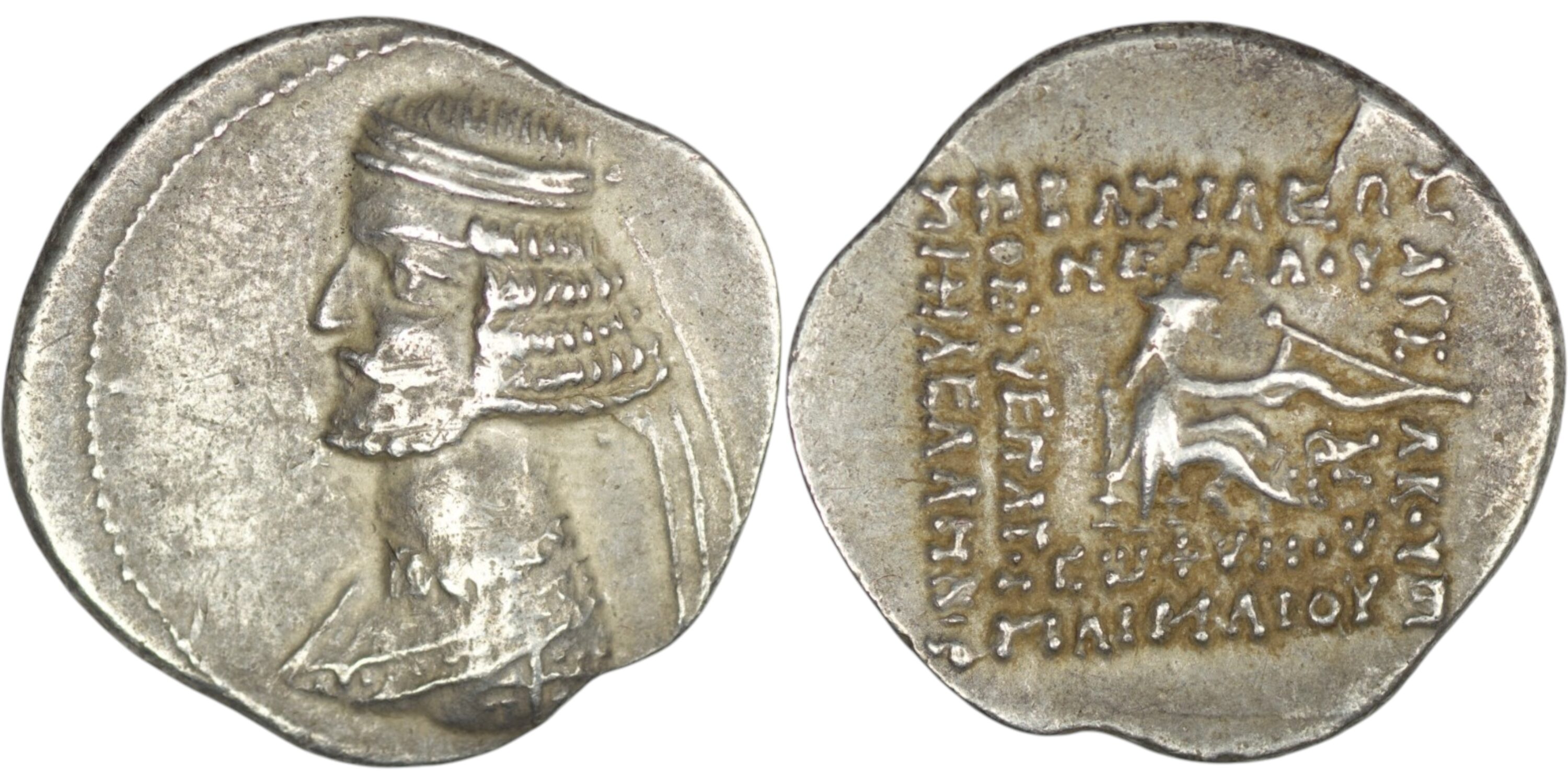 2515 Parthian Empire. Mithradates IV (58/7 - 54/3 BC). AR Drachm. Rhagae